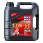 LIQUI MOLY Motorbike 4T Synth 10W60 Offroad Race - Image 2