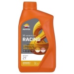 REPSOL RACING OFF ROAD 2T | 1 l - Image 1