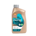 REPSOL MASTER ECO VCC 0W20 - Image 1