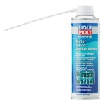 LIQUI MOLY Marine Storage Fogging Oil | 300 ml - Image 1