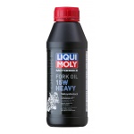 LIQUI MOLY Motorbike Fork Oil 15W Heavy | 500 ml - Image 1
