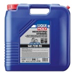 LIQUI MOLY High Perf Gear Oil 75W90 - Image 3