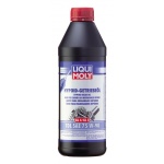 LIQUI MOLY Hypoid Gear Oil 75W90 | 1 l - Image 1