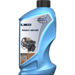 MPM Marine Sae 30 Engine Oil Single Grade - Image 1