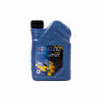 FOSSER Syn 75W90 GL5/GL4 - Image 1