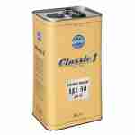 RAVENOL Oldtimer Regular SAE 50 API SA - Image 1