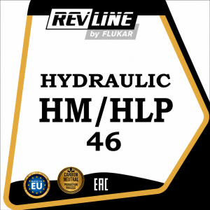 REVLINE Hydraulic HM/HLP 46
