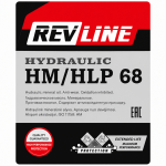 REVLINE Hydraulic HM/HLP 68 - Image 1