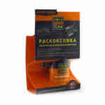 VERYLUBE Engine decarbonizer | 250 ml - Image 1