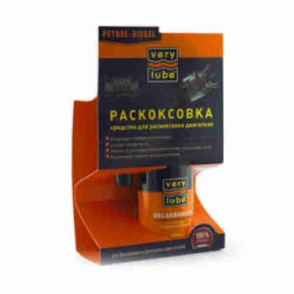 VERYLUBE-Decarbonizer-250ml-XB-30033-tepalubaze.jpeg