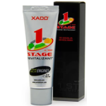 XADO 1 Stage - Image 1
