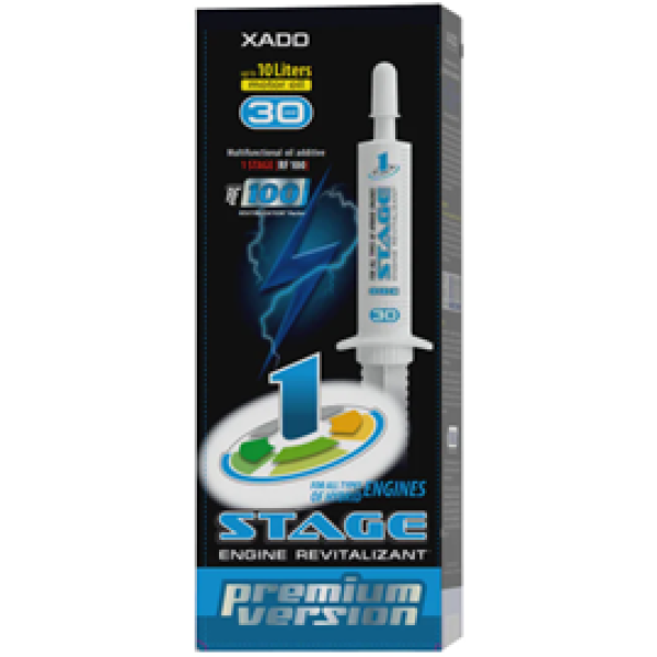 XADO20120Stage20Premium.png