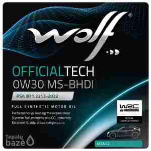 WOLF OFFICIALTECH 0W30 MS-BHDI