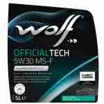 WOLF OFFICIALTECH 5W30 MS-F - Image 1
