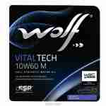 WOLF VITALTECH 10W-60 M - Image 1