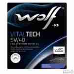 WOLF VITALTECH 5W40 - Image 1